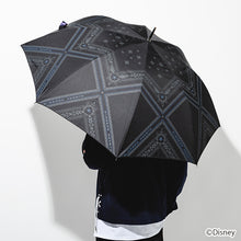 Load image into Gallery viewer, Aqua Model Umbrella Kingdom Hearts
