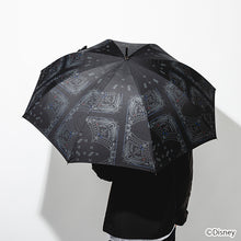 Load image into Gallery viewer, Riku Model Umbrella Kingdom Hearts
