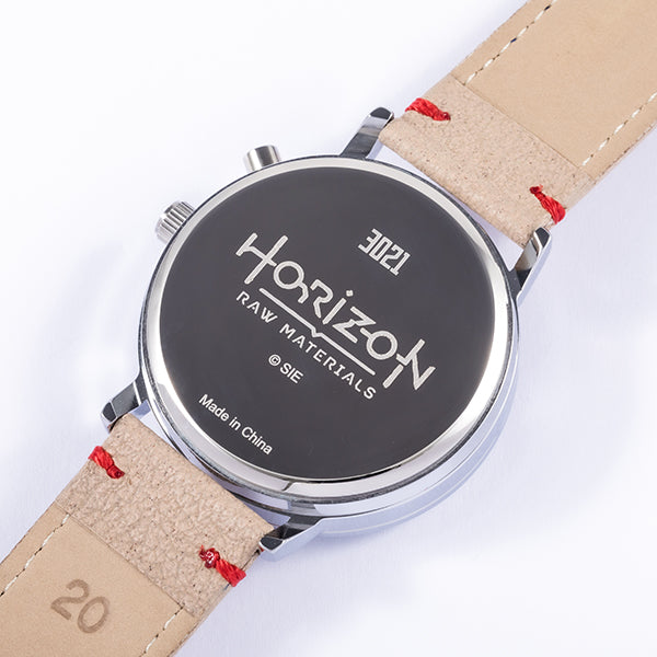 horizon watch price