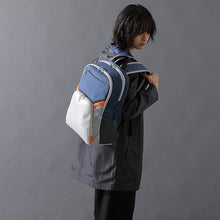 Load image into Gallery viewer, Machine Model Backpack Horizon Forbidden West
