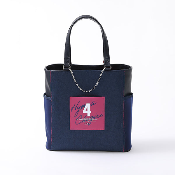 Hyoma Chigiri Model Tote Bag Blue Lock