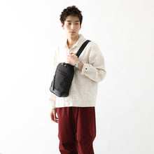 Load image into Gallery viewer, Reimu Hakurei Model Crossbody Bag Touhou Project
