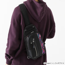 Load image into Gallery viewer, Shirabe Tsukuyomi Model Crossbody Bag SENKIZESSHOU SYMPHOGEAR XV
