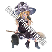 Load image into Gallery viewer, Marisa Kirisame Model Watch Touhou Project
